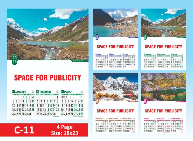 4 Page Gloss Paper Wall Calendar | 18x23 Inches - Image 3