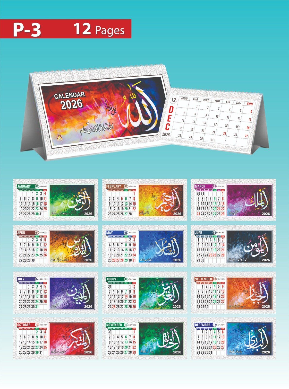 Art Card Table Calendar – 11 × 28 Inches - Image 2